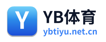 YB体育